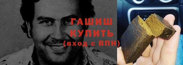 не бодяженный Лабытнанги
