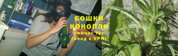 MESCALINE Кукмор
