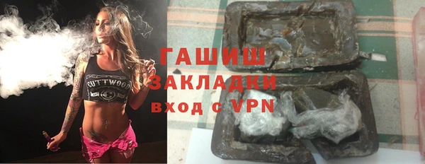 spice Ладушкин
