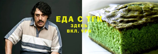 не бодяженный Лабытнанги