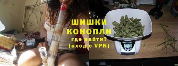 не бодяженный Лабытнанги