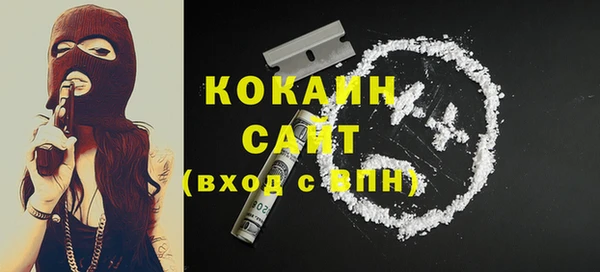 альфа пвп Лагань
