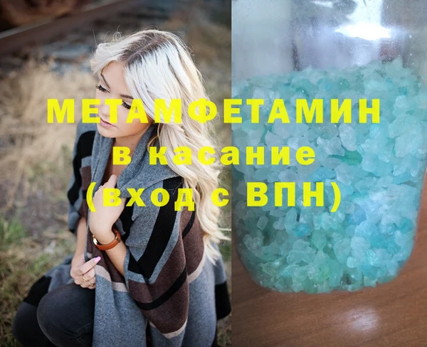 не бодяженный Лабытнанги
