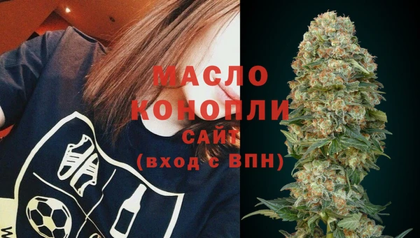 кокс Кулебаки