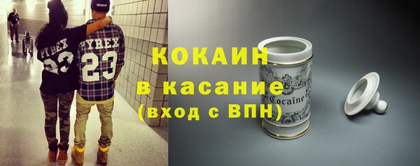 не бодяженный Лабытнанги