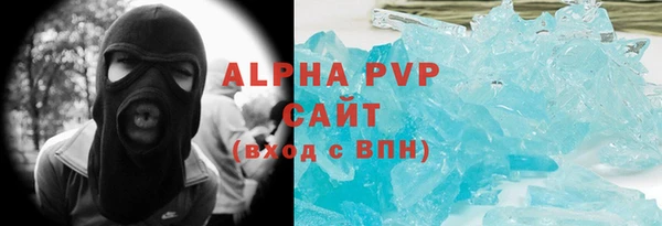 не бодяженный Лабытнанги