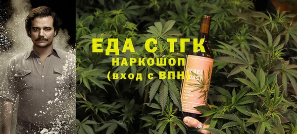 spice Ладушкин