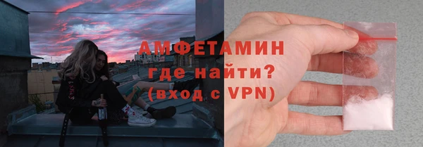 не бодяженный Лабытнанги