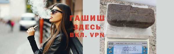не бодяженный Лабытнанги