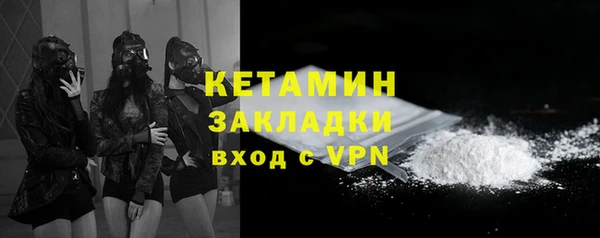 не бодяженный Лабытнанги