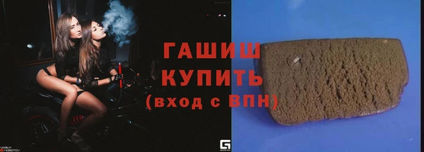 spice Ладушкин