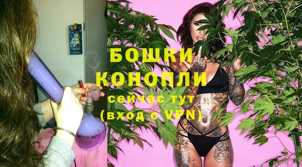 кокаин премиум Бежецк