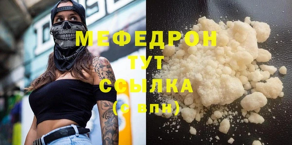spice Ладушкин