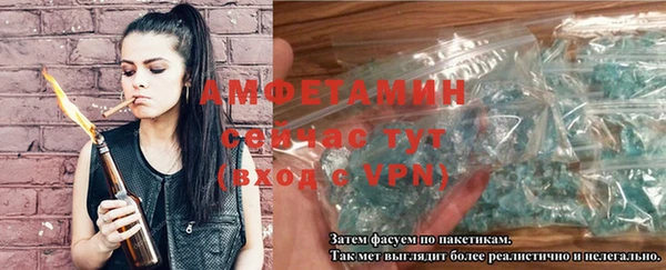 spice Ладушкин