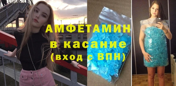 не бодяженный Лабытнанги