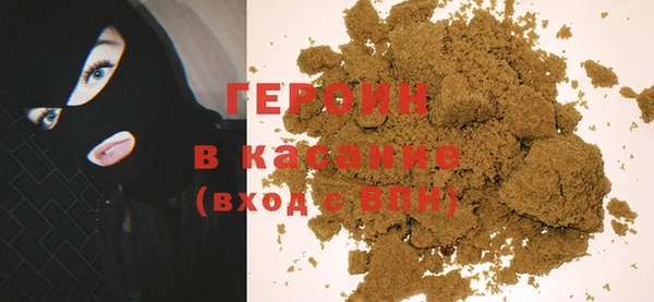 альфа пвп Лагань