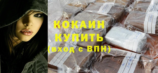 spice Ладушкин