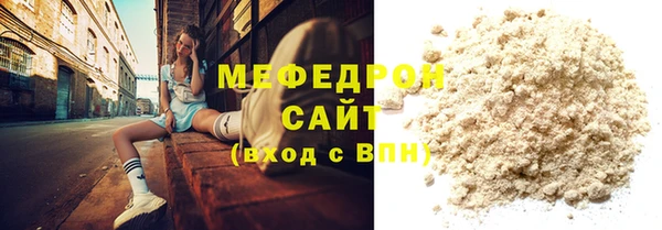 spice Ладушкин