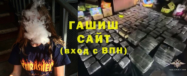не бодяженный Лабытнанги
