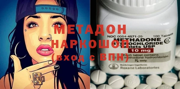spice Ладушкин