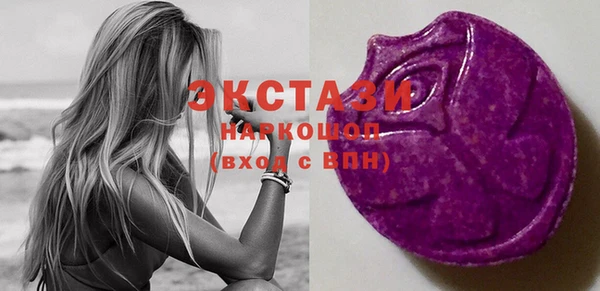 не бодяженный Лабытнанги