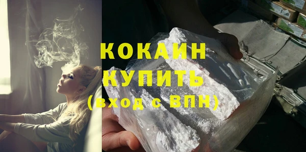 не бодяженный Лабытнанги