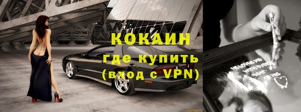 гашиш Куйбышев