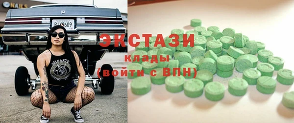 не бодяженный Лабытнанги