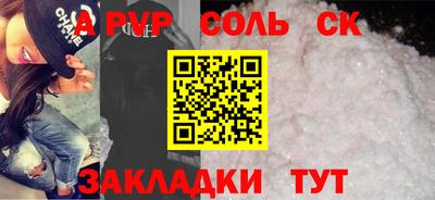 mdpv Заводоуковск