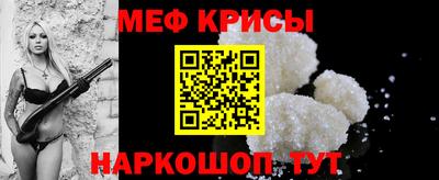 марки nbome Заволжье