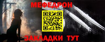 марки nbome Заволжье