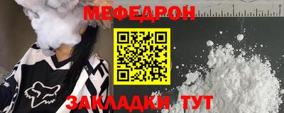 марки nbome Заволжье
