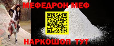mdpv Заводоуковск