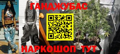 марки nbome Заволжье