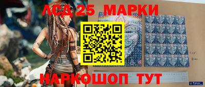 меф VHQ Ипатово