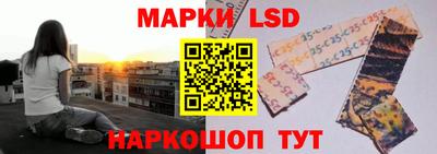 МДМА Жуковский