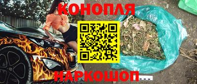 МДМА Жуковский