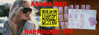 mdpv Заводоуковск