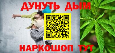марки nbome Заволжье