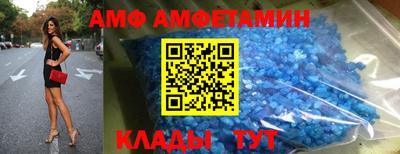 марки nbome Заволжье