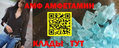 mdpv Заводоуковск