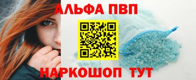 mdpv Заводоуковск
