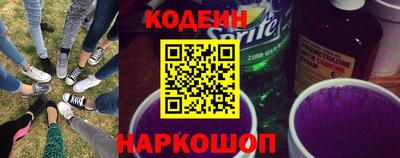 mdpv Заводоуковск