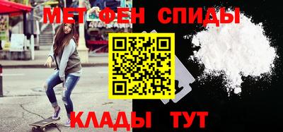 марки nbome Заволжье