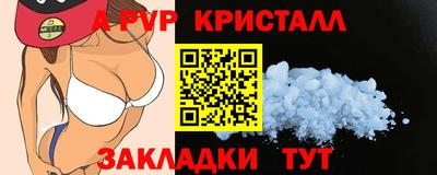 mdpv Заводоуковск