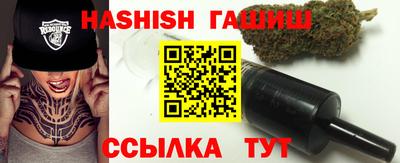 mdpv Заводоуковск