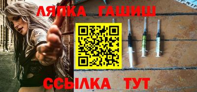 mdpv Заводоуковск