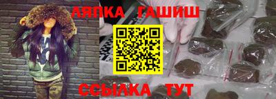 марки nbome Заволжье