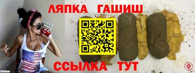 марки nbome Заволжье