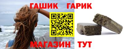 МДМА Жуковский